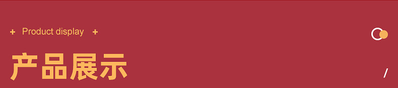 苍南腾龙无纺布制袋有限公司---无纺布内页_09