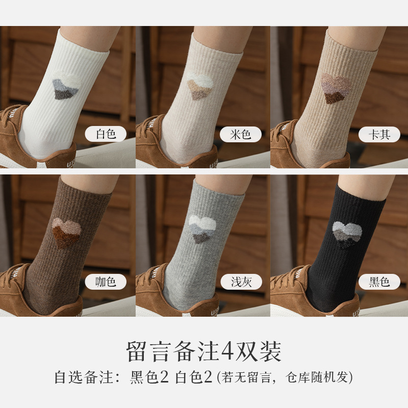 诸暨袜业批发100%棉袜子女中筒袜纯棉秋冬堆堆袜全棉长筒袜小白袜|undefined