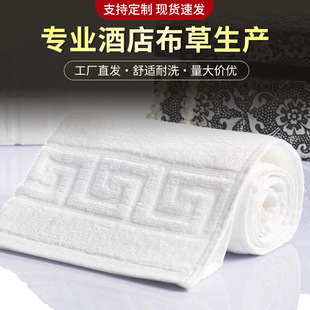 Manufacturer Supplies Wholesale Hotel Towels, Sauna Bath Cotton, White Face Towels, Floor Towels, Gifts, Custom-Woven Logo