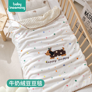 Baby Bean Blanket Thin Spring and Summer Bean Velvet Comfortable Breathable Kindergarten Baby Blanket Cute Cartoon Quilt