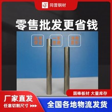 F؛ߜغϽ4J36ߺϽ 4J29懺Ͻ 4J33F懺ϽF؛Fl