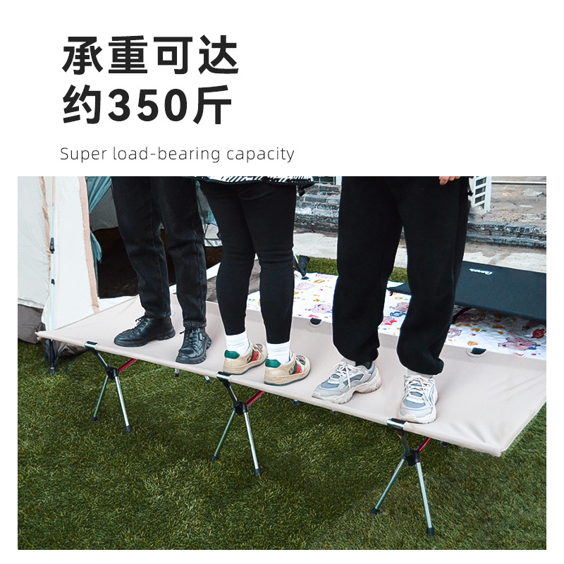 Camping al aire libre cama de marcha ultraligera impermeable portátil camping cama plegable super resistente almuerzo cama acompañante