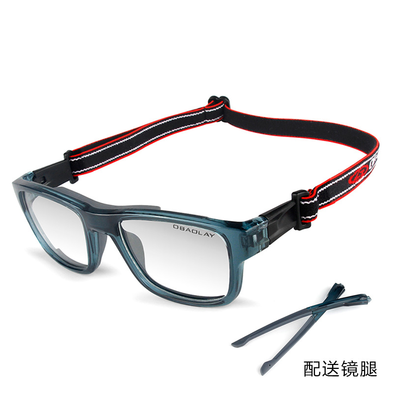OPOLLY Anti-Collision Basketball Glasses, Head-Worn Eye Protection, Dual-User Outdoor Sports Glasses, Myopia Frames L014