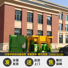 ƄʽDվУ^D\sO̎60s̎O