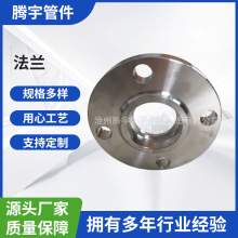 ̼����˳в庸���m CL300��PN50) SW-RF A105  20#  ASME B16.5