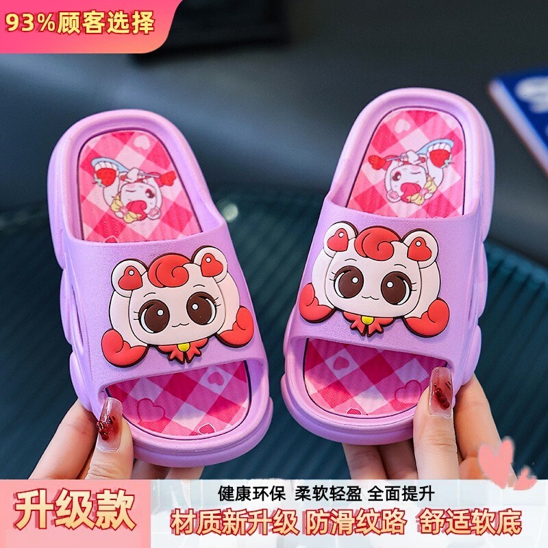 愛の愛のかわいい子供用スリッパ女の子のためのかわいい入浴夏多用途スーパーソフト滑り止め浴室漫画プリンセススリッパ|undefined