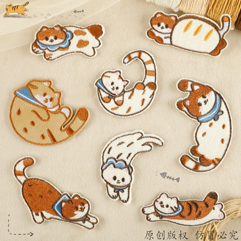 Original Computer Embroidery Label Self-Adhesive Cartoon Cat Embroidery Sticker Clothing Accessories DIY Patch Patch Cloth Label Cloth Sticker Original Computer Embroidery Label Self-Adhesive Cartoon Cat Embroidery Sticker Clothing Accessories DIY Patch Patch Cloth Label Cloth Sticker