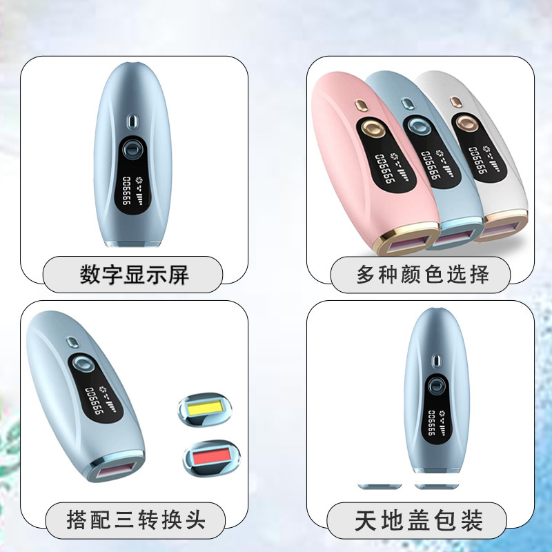 家庭用光子美肌ハンドヘルドフェイシャル＆全身無痛強力パルスレーザー脱毛器IPLポータブル脱毛|undefined