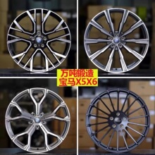 �����ڱ���X5 X6 X7��װX5M X6M�����������19 20 21 22��