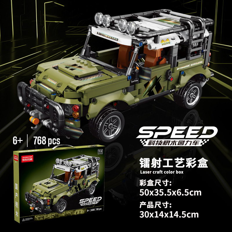 Building Set (Lego) Racing Car — Pull‑Back & 1:14 Remote Models, 55–910 pcs