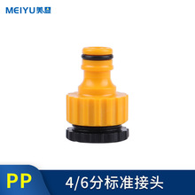 ϴCˮ^ϴ܇ˮø߉ˮ4D6Ϙ׼^