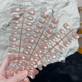 甲片/穿戴甲;美甲贴