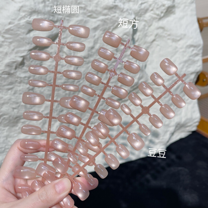 Pink Translucent Cat-Eye Nail Polish Single Size Handmade Cat-Eye Semi-Finished Product Removable DIY Wearable Nail Polish Whitening Nude Color Pink Translucent Cat-Eye Nail Polish Single Size Handmade Cat-Eye Semi-Finished Product Removable DIY Wearable Nail Polish Whitening Nude Color
