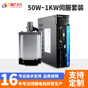 �����������ŷ�늙C���b5���O750W400W���M�����������x܇�}�_