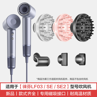 �m�ÏƷ�늴��L�CLF�Uɢ�L����l����L��SE/SE���w�N�LͲ���