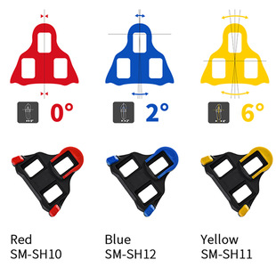 Road Lock Plate 0 Degrees 2 Degrees 6 Degrees Pedal Lock Plate Foot Splint Set Suitable for Spd-Sl Lock Plate
