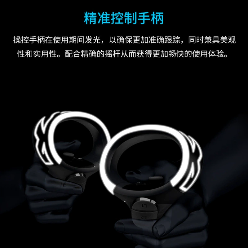 HTC Vive Cosmos очки виртуальной реальности для ношения умные VR очки для ПК VR соматическая игра консоль