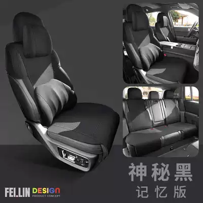 Ideal L6 Car-Specific Suede Saddle Pads, Modelə uyğun (Original) oturacaq örtükləri - mysterious-black-memory-foam-version-note-model-year