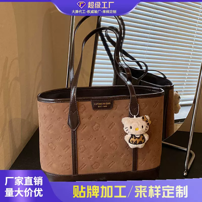 跨境高级质感包包女大容量2025新款秋冬百搭复古单肩包通勤托特包