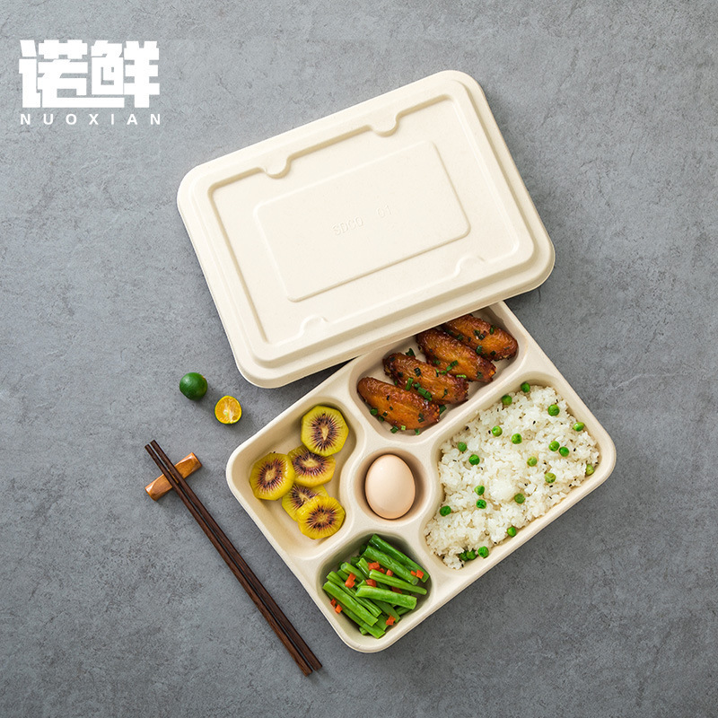 使い捨て4段弁当箱パルプ分格弁当箱3段5段6段弁当箱分解可能食器皿|undefined