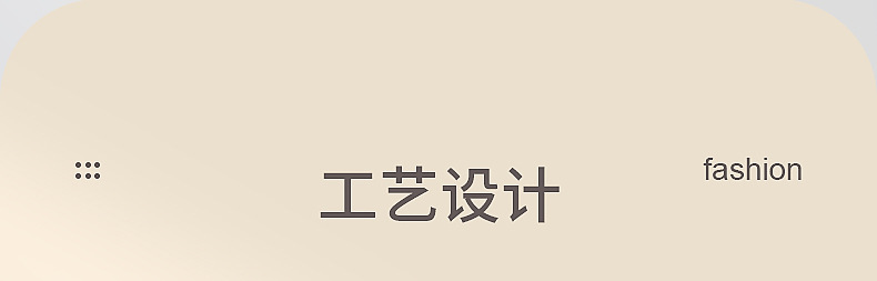 福建省友晟工艺制品有限公司---内页2_14