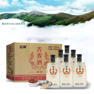 �������w��42��500ml*6��ƿ�b��ˮ�������l������6ƿ