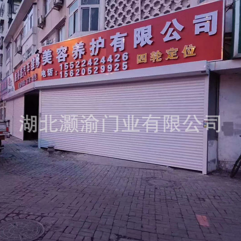 微信图片_20241212112028