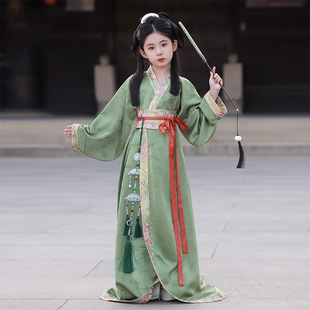 Green Warring States Robe Girl's Hanfu Chinese Style Wei Jin Southern and Northern Dynasties Hand-over Collar Ru Skirt Straight-fringing Antique Pipa Performance