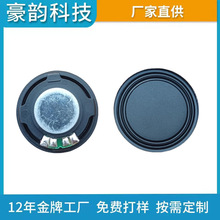 40�����ȴ��{��������ܕr�R�����󾯏V��C�ҾߓP���߱�����Ч