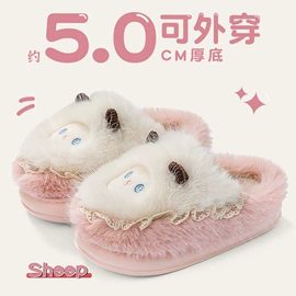 EVA拖鞋;家居棉鞋;布艺拖鞋