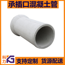 ˮ��� �в���A�ƹ�  ���ƽ�����Կڻ������� ��ˮ������ˮ��