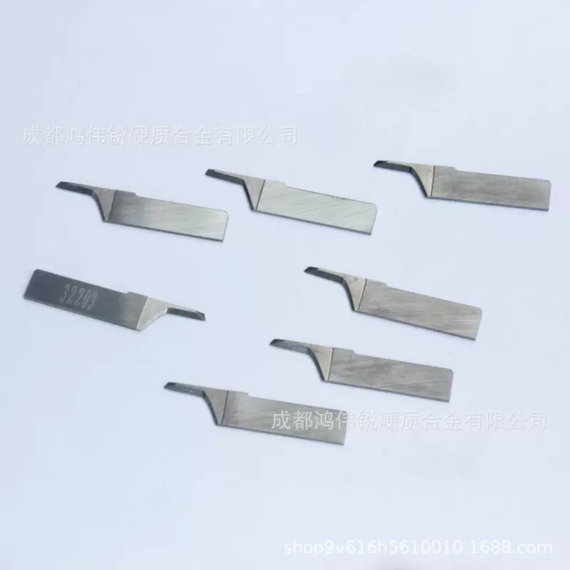 爱玛EMMA振刀刀刀片32203