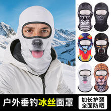 �ļ��T���^��͸��������Ů���z���^ñ�Ȍ�ӡ����������ȫĘ�o��