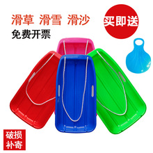 ͯ˻ѩĥݰ廬ɳӺΰѩ܇ͨѩ