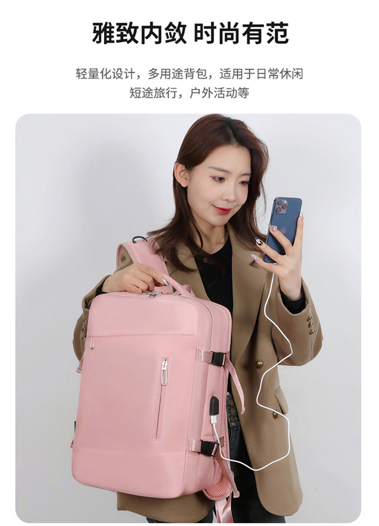 Cross-border wholesale casual business backpacks for men and women, high-end multi-functional computer bags, fashionable and simple travel backpacks undefined