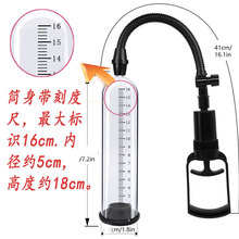 �w�C����oӖ����呟�����y����ؓ������������ձ�jj����Ħ