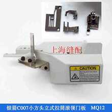 ���]�y��C007�X�p�C ����往 С���^ ��܇ ƽ��ĝL�I�T��+�λ