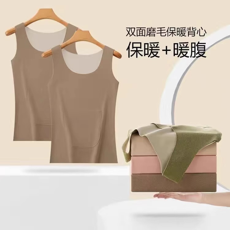 카키 + 카키 + 따뜻한 보물 패치 10개