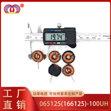 �ŭh늸�065125 100UH���~�h�@�F���X��Ȧ����܇����늸���/��