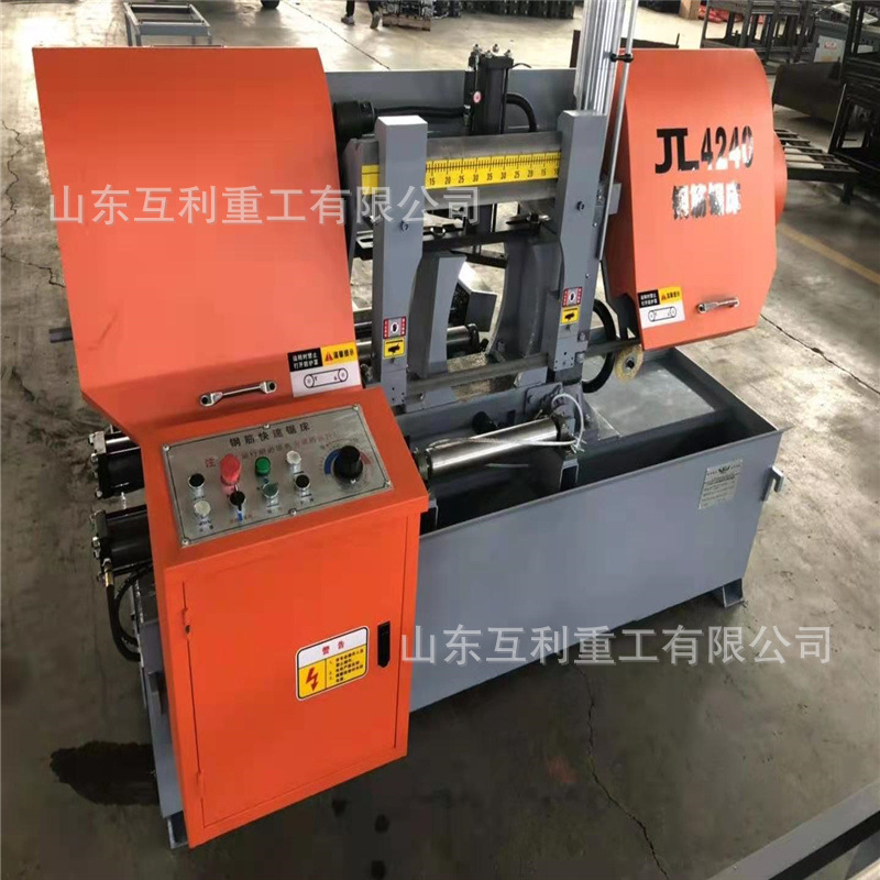 4240钢筋锯床4240建筑工地切一捆钢筋锯床卧式双立柱带锯床