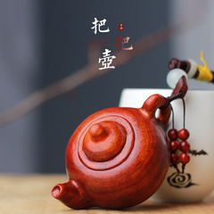 復古風小葉紫檀精工雕刻小茶壺把把胡手把件男女士血檀木車掛飾品