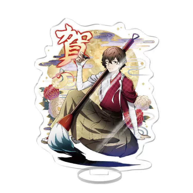 Wen Hao Kano Daci Dai Dai Dai Dai Dazaichun Akutagawa Dragon двойносторонний подставка - настольный декоративный элемент из аниме Yayli