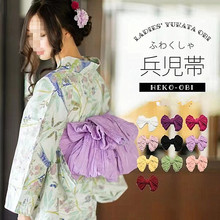 日本传统兵儿带 和服浴衣腰带 花朵蝴蝶结和服配件褶皱腰带多颜色