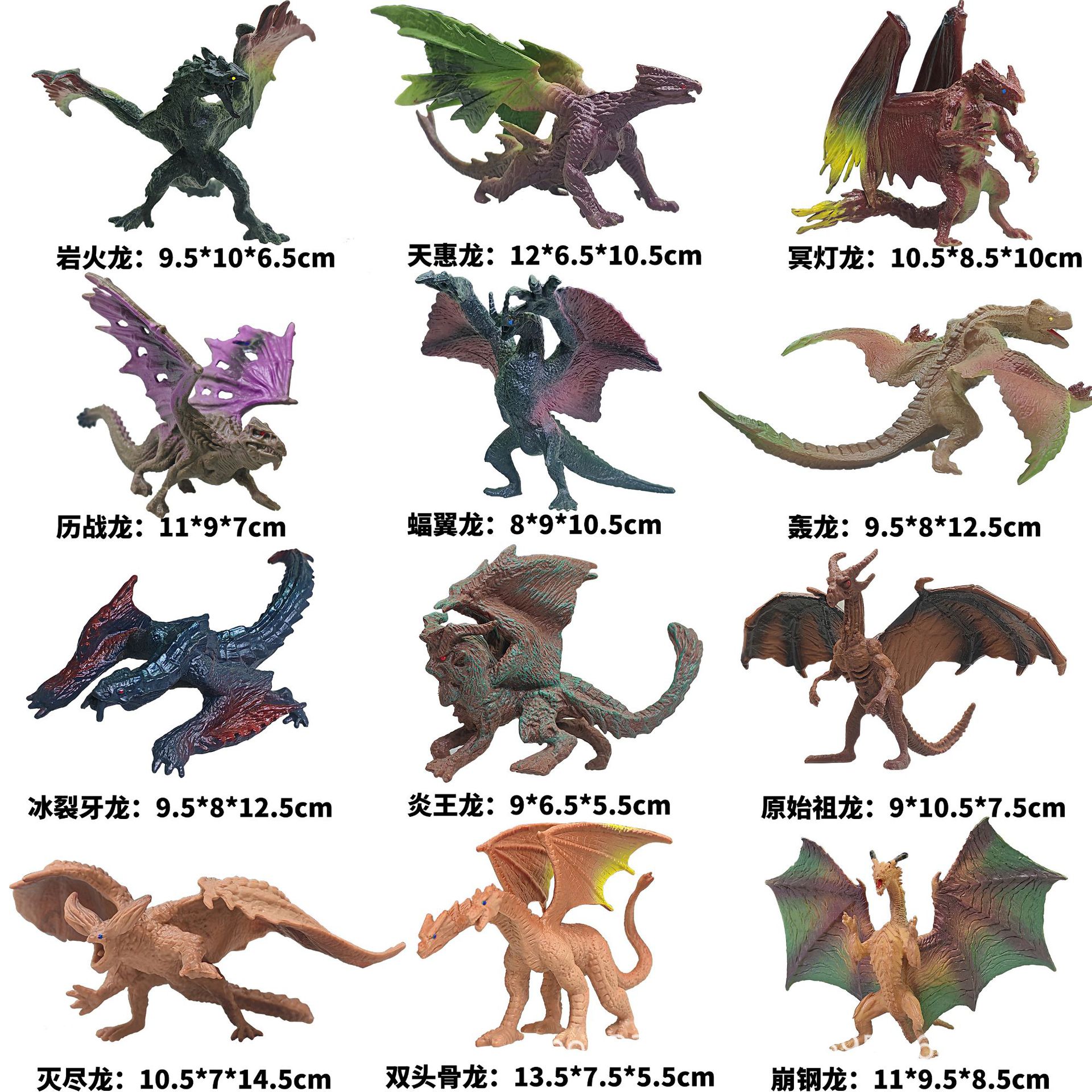 Materiales educativos infantiles transfronterizos, set de juguetes de modelos de dinosaurios y vida marina realistas pintados a mano para ciencia y educación.