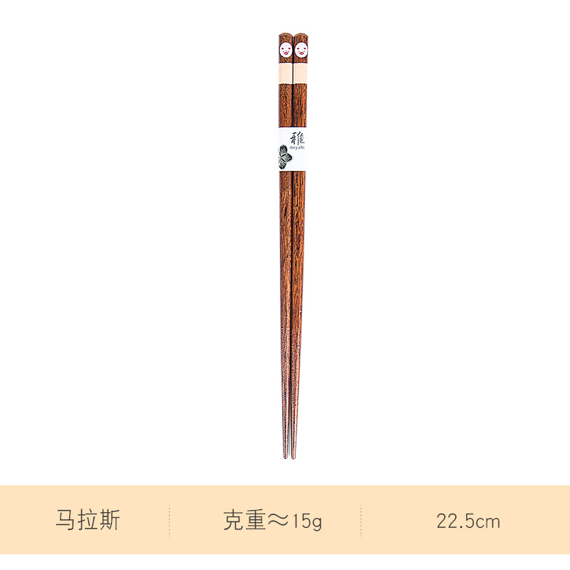 돼지