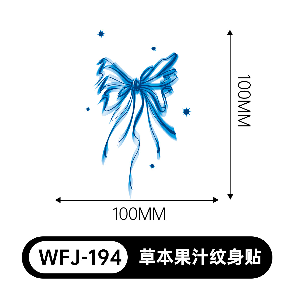 草本の漫画は花の腕の草本のジュースの紋章をつづり合わせて防水して汗を防ぎます。