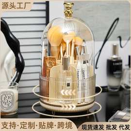 卡通熊提盖眉笔筒旋转化妆品收纳盒分格口红防尘桌面梳妆台收纳筒