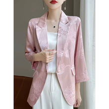�ỨV�I�����I����25�괺�＾�¿��ɫ�߷������b����Ůʿ���l