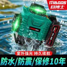 高精度16线绿光水平仪强光细线激光红外线水平仪自动调平贴地仪