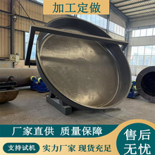 ӹAPC ЙCaO ׼׏ͺϷʈAPC